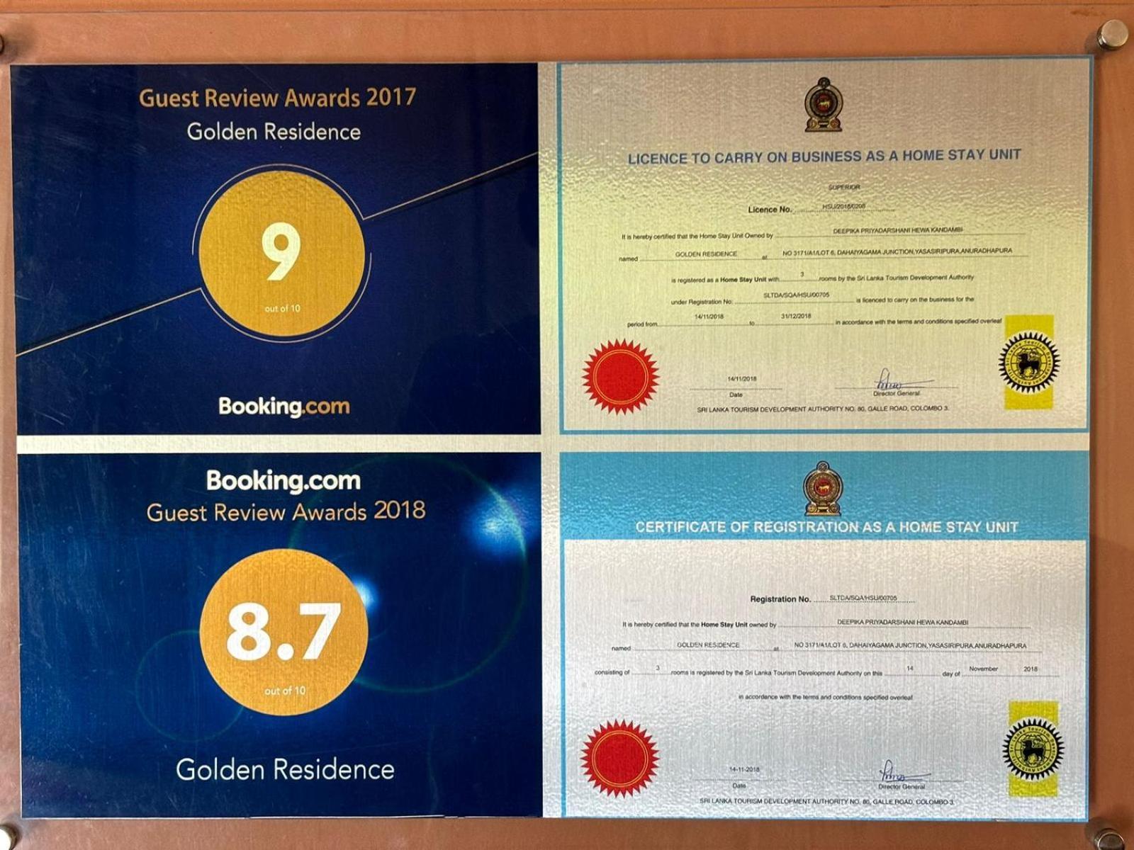 Golden Residence 아누라다푸라 외부 사진